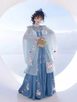 JINXI HANFU женская одежда ханьфу куртка с вышивкой китайская династия Мин облако плечи весенне-летний костюм в старинном стиле