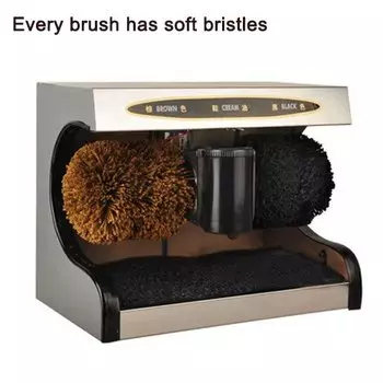 JIQI электрический очиститель обуви