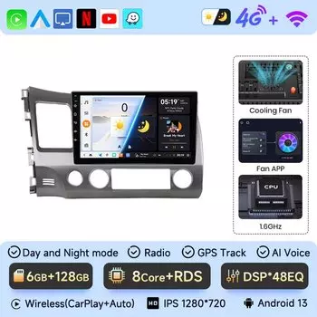 JIUYIN 10 дюймов Android 13 Carplay автомобильное стерео радио для Honda Civic 8 2005 - 2012 мультимедийный плеер навигация GPS 2Din Аудио DVD