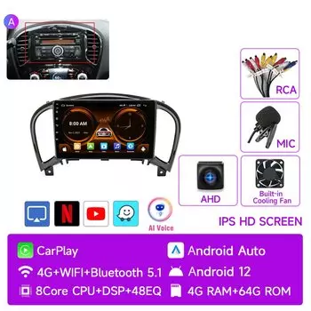 JIUYIN 9 "4G Carplay 2din Android 12.0 автомобильный радиоприемник мультимедийный видеоплеер GPS-навигация для Nissan Juke YF15 2010-2014 головное устройство