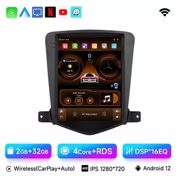 JIUYIN 9,7 "Android 13 Carplay Автомагнитола для Chevrolet Cruze J300 2008 - 2012 мультимедийный плеер 2 din GPS Стерео DVD головное устройство