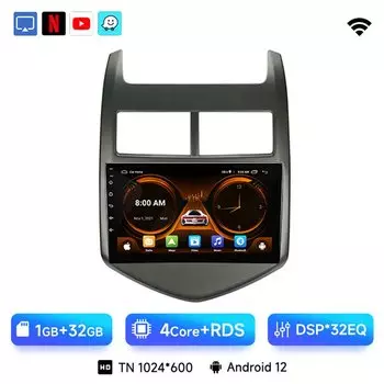 JIUYIN Android 13 Автомобильная магнитола для Chevrolet Aveo 2 Sonic T300 2011 2012 2013 2015, мультимедиа, навигация, GPS, Carplay, головное устройство