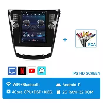 JIUYIN Android 13, автомобильное стерео радио для Nissan X-Trail 2013-2022, мультимедийный плеер, GPS 2din, Carplay, авто DVD, 4G, WIFI