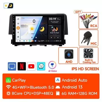 JIUYIN Android автомобильное стерео радио для Honda Civic 10 поколения 2015 - 2021 мультимедийный плеер беспроводной Carplay Android Авто WiFi DSP