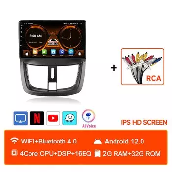 JIUYIN TS18 Pro 6G + 256G для Peugeot 207 207CC 2006 - 2015 Автомагнитола видеопроигрыватели CarPlay Android Авто GPS No 2 din 2din DVD