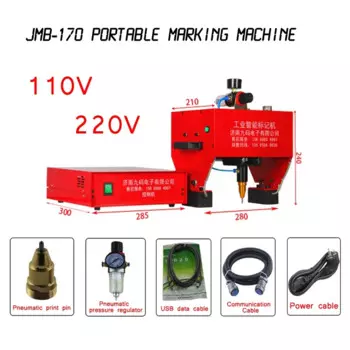 JMB-170 портативная маркировочная машина для VIN-кода, пневматическая маркировочная машина, 170x11 0 мм, поддержка Windows XP/ WIN 7 110/220 В