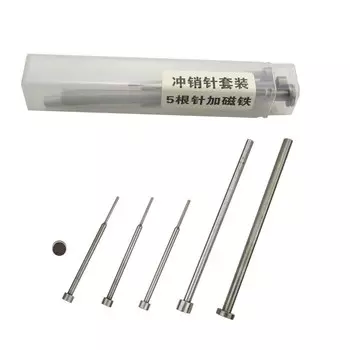 JMCKJ набор штифтов для удаления ключей 6 шт