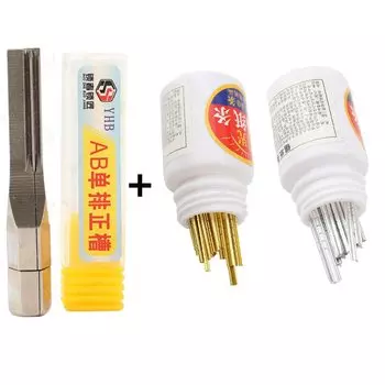 JMCKJ Полоски из оловянной фольги для ключей 100 шт.