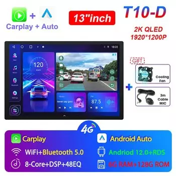 JMCQ 2Din 13-дюймовый Android 12 Автомобильный радиоприемник 2K 1920*1200P QLED Универсальный мультимедийный плеер CarPlay для Nissan Toyota Honda Volkswagen