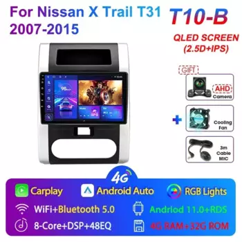 JMCQ для Nissan X-Trail T31 2007-2015 Qashqai Автомагнитола мультимедийный видеоплеер навигация GPS Android 12 Carplay DSP головное устройство