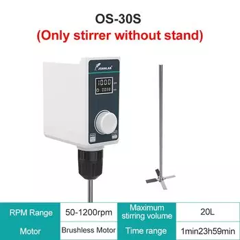 JOANLAB Электронная лабораторная мешалка