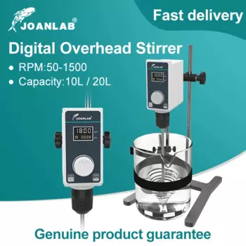 JOANLAB Электрическая лабораторная мешалка 20 л