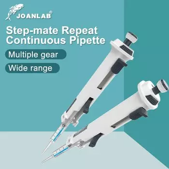 JOANLAB Непрерывная пипетка RP100 5 мл