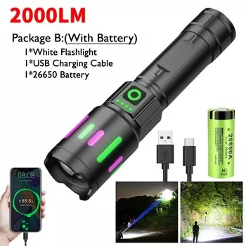 JONCELY Фонарик 20Вт