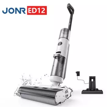 Пылесос Jonr ED12, <500 Вт, беспроводной, влажная уборка, пылесборник