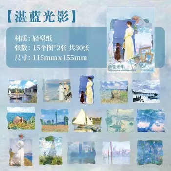 Journal GO 30 sheets Oil Painting Lady Memo Pads Creative Special Shaped Material Paper for Scrapbooking Journaling Paper