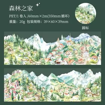 Journal GO 6x200cm PET Tape Dream Small Village DIY Scrapbooking Decor Cup Photo Album Collage Junk Journal Aesthetics Stickers