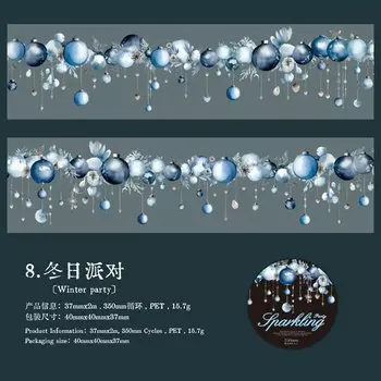 Journal GO Лента с гирляндами для скрапбукинга