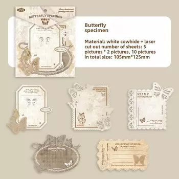 Journamm Кружевная бумага для скрапбукинга 10 шт.