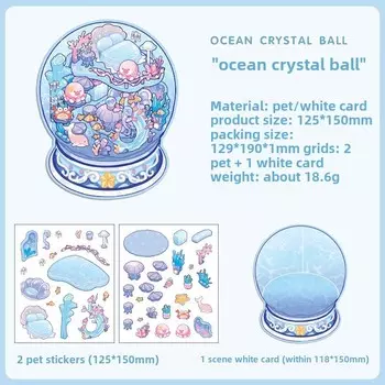 Journamm 3D наклейки для скрапбукинга