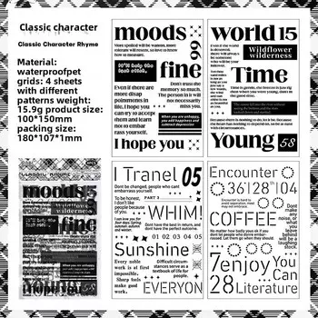 Journamm вдохновляющие наклейки 4 шт.