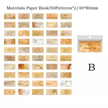 Journamm Английские фразы Бумага для скрапбукинга 100 шт.