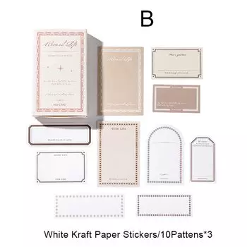 Journamm блокноты для заметок