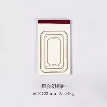 Journamm блокноты с вкладышами 30 шт.