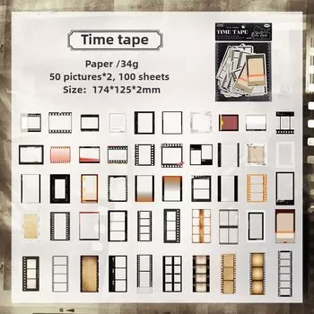 Journamm Бумага для скрапбукинга