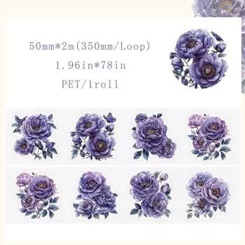 Journamm цветочные наклейки ПЭТ лента 50 мм * 2 м