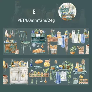 Journamm Ландшафтная лента ПЭТ 60 мм * 2 м