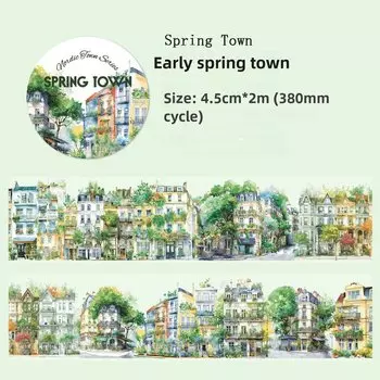 Journamm Ленты для скрапбукинга 45 мм * 2 м