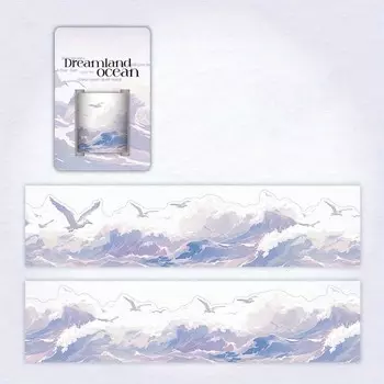 Journamm Ленты для скрапбукинга ПЭТ 50мм*2м