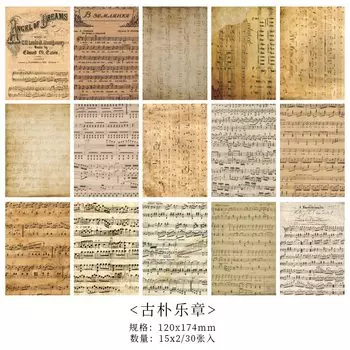 Journamm набор для скрапбукинга