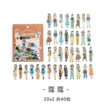 Journamm набор канцелярских washi наклеек