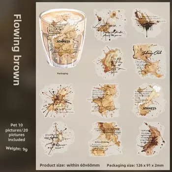 Journamm наклейки для коллажа 20 шт.