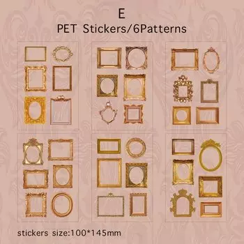 Journamm наклейки для рамок 6 шт.