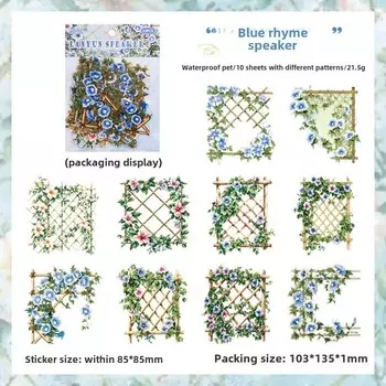 Journamm наклейки для скрапбукинга 10 шт.