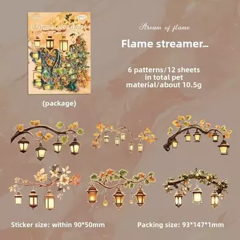 Journamm наклейки для скрапбукинга 12 шт.