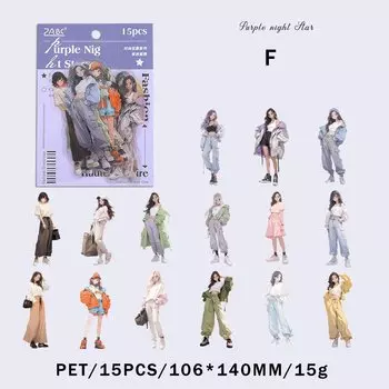 Journamm наклейки для скрапбукинга 15 шт.