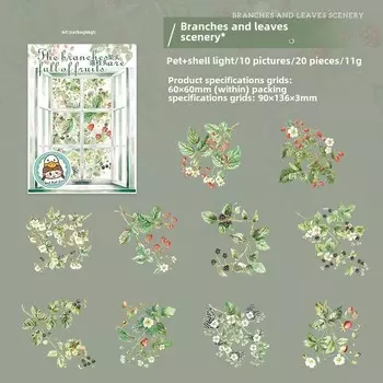 Journamm наклейки для скрапбукинга 20 шт.