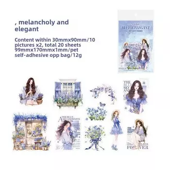 Journamm наклейки для скрапбукинга 20 шт.