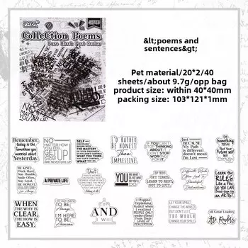 Journamm наклейки для скрапбукинга 40 шт.