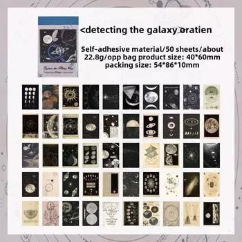 Journamm наклейки для скрапбукинга 50 листов