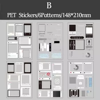 Journamm наклейки для скрапбукинга