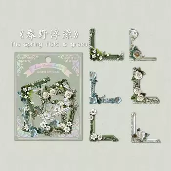 Journamm наклейки для скрапбукинга