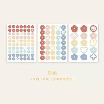 Journamm наклейки для скрапбукинга