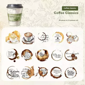 Journamm наклейки для скрапбукинга кофейная серия