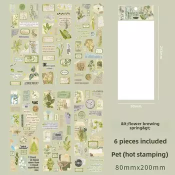 Journamm наклейки горячего тиснения растения цветы 6 листов