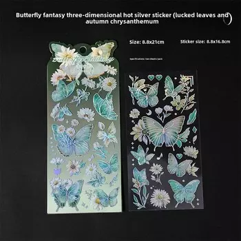 Journamm наклейки с бабочками 2 листа